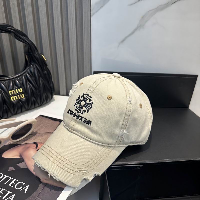 Chrome Hearts cap (1567)