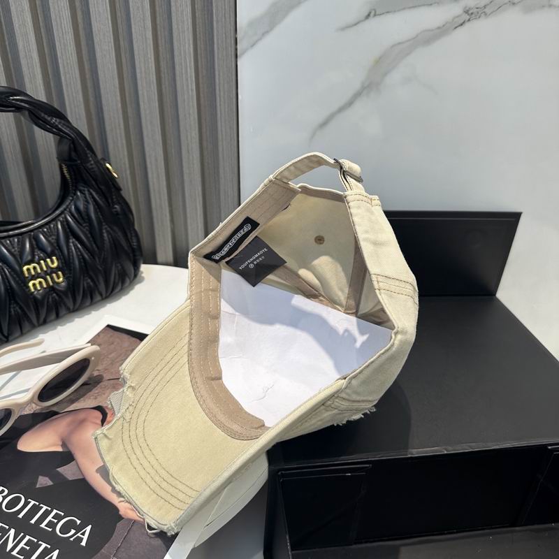 Chrome Hearts cap (1569)