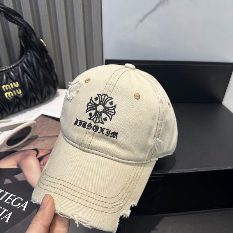 Chrome Hearts cap (1571)