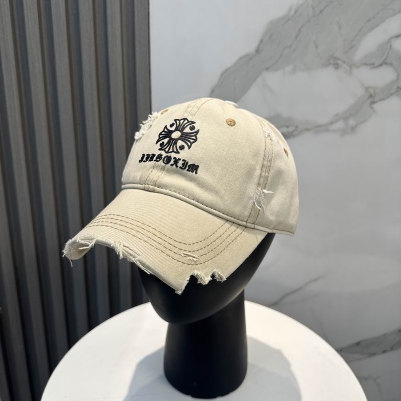 Chrome Hearts cap (1572)