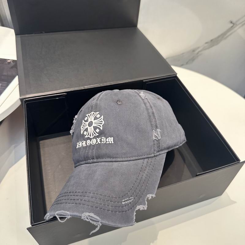 Chrome Hearts cap (1574)