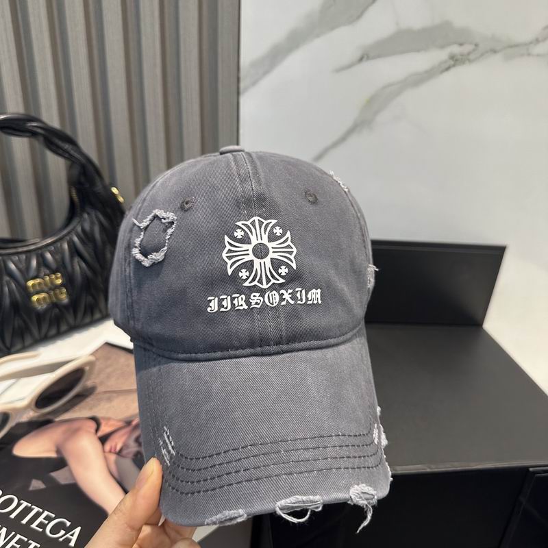 Chrome Hearts cap (1577)