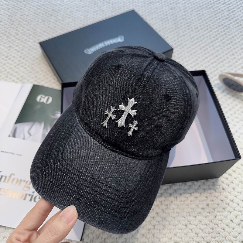 Chrome Hearts cap (1676)
