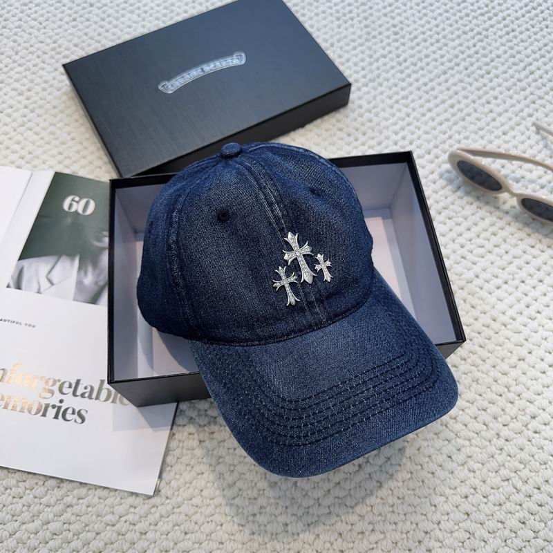 Chrome Hearts cap (1684)