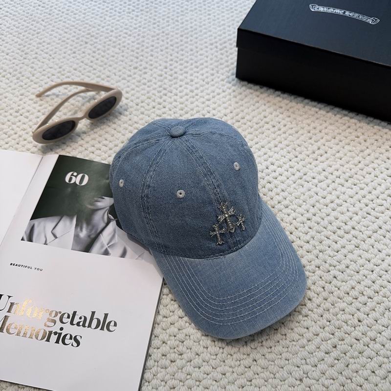 Chrome Hearts cap (1695)