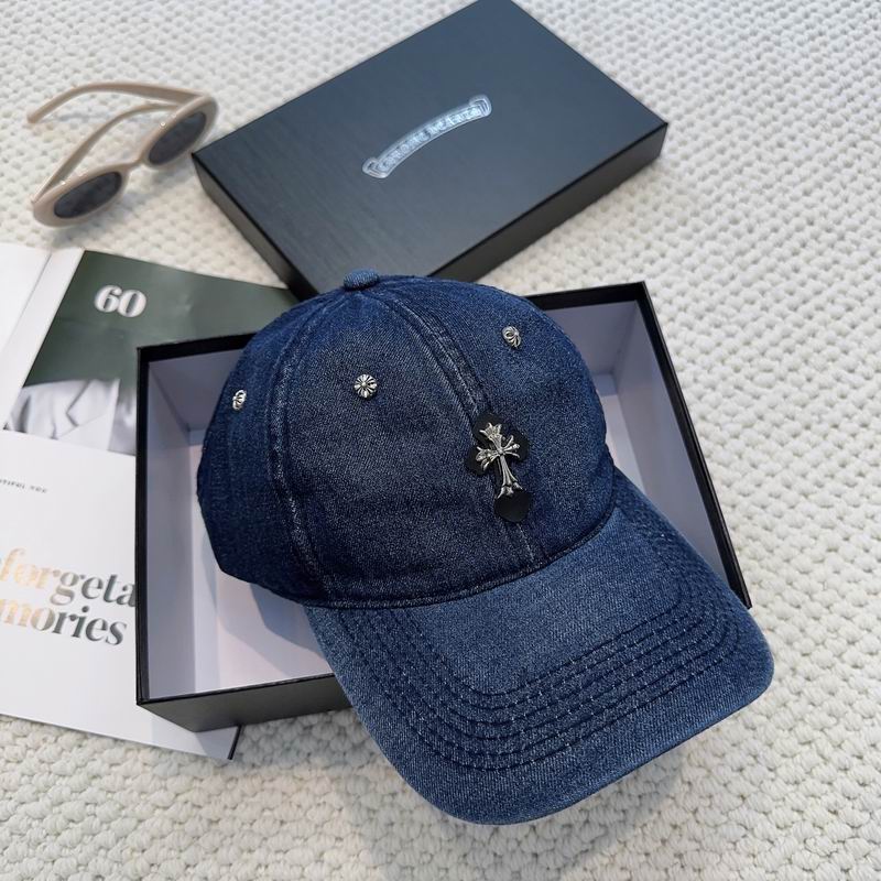 Chrome Hearts cap (1699)