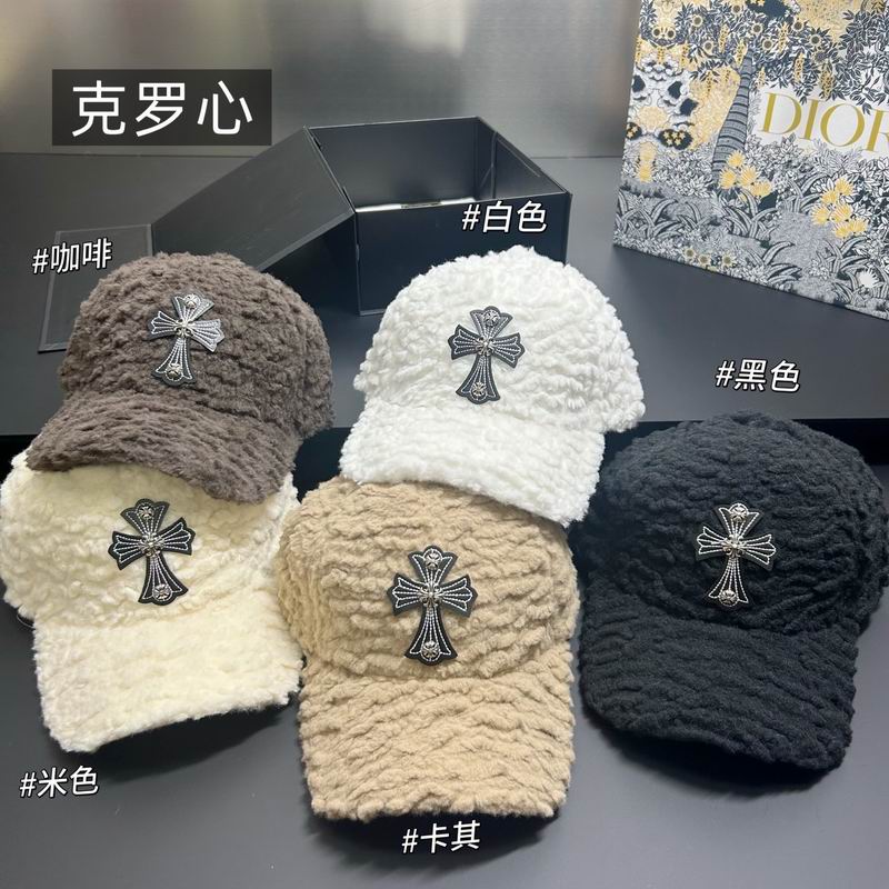 Chrome Hearts cap dx (296)
