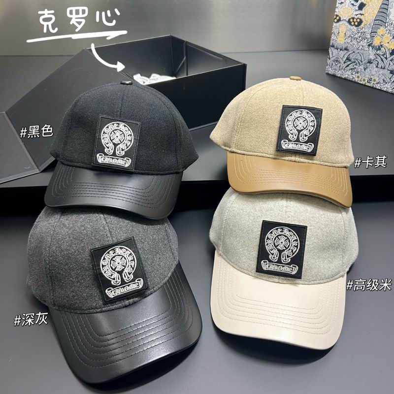 Chrome Hearts cap dx (444)