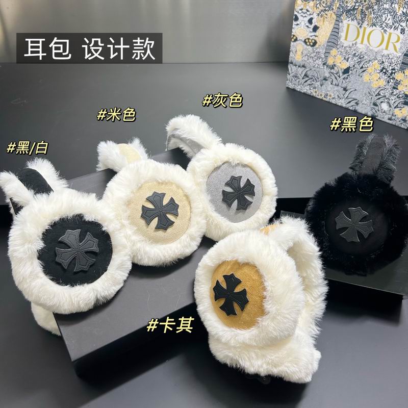 Chrome Hearts earmuff dx (1)