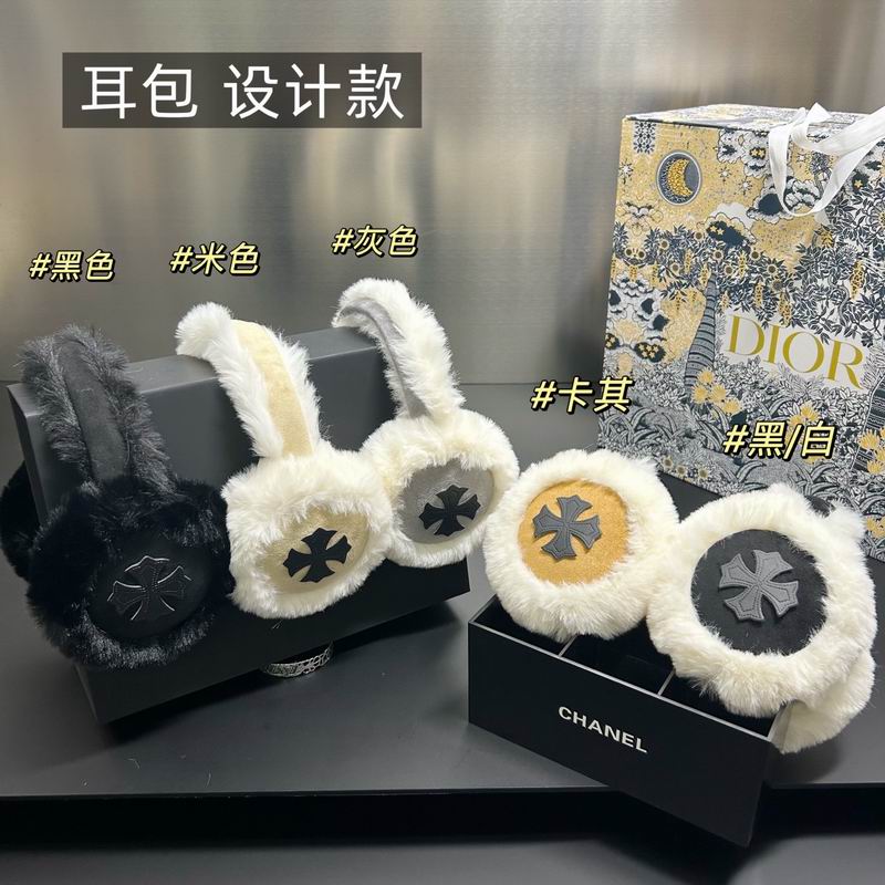 Chrome Hearts earmuff dx (2)