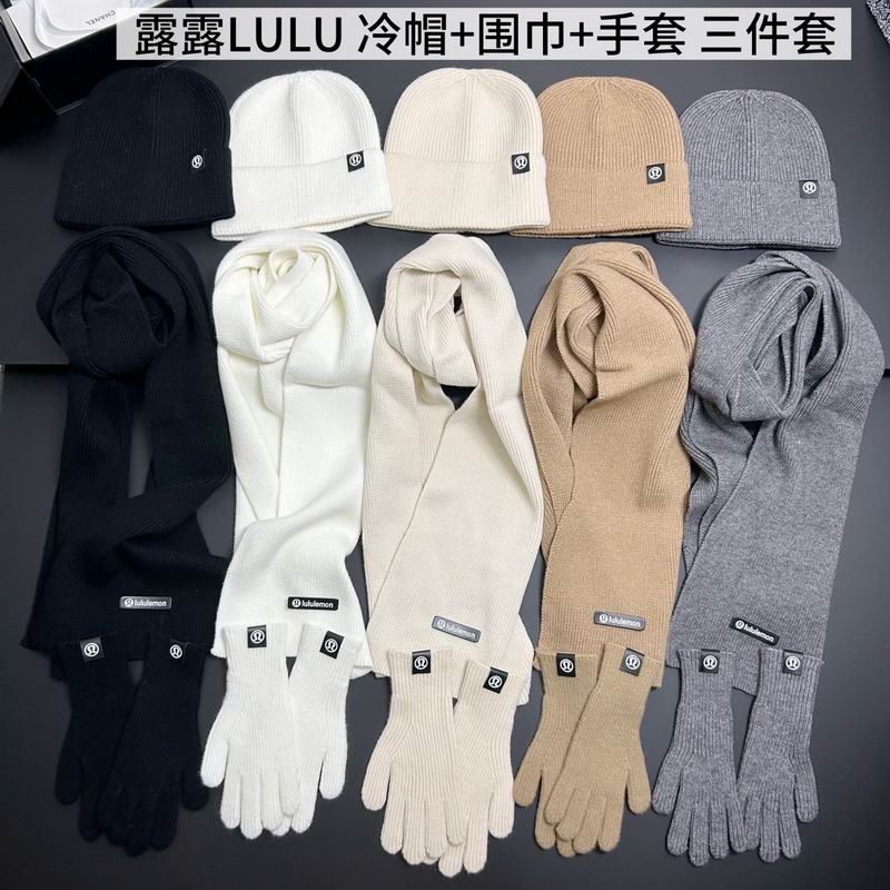 Chrome Hearts scarf hat gloves dx (10)