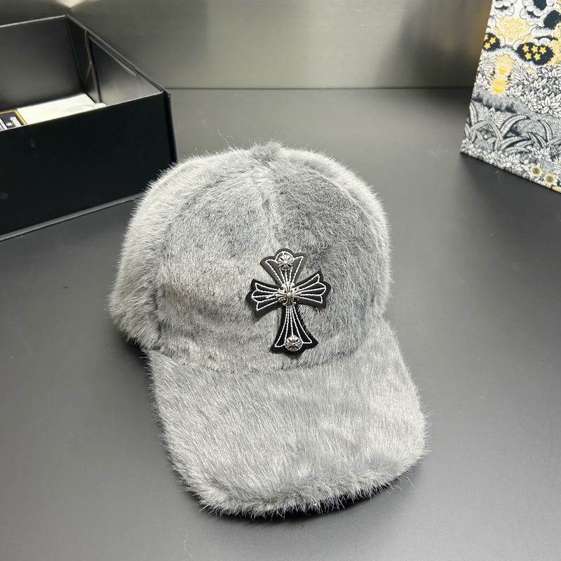 Chrome hearts Cap dx (529)
