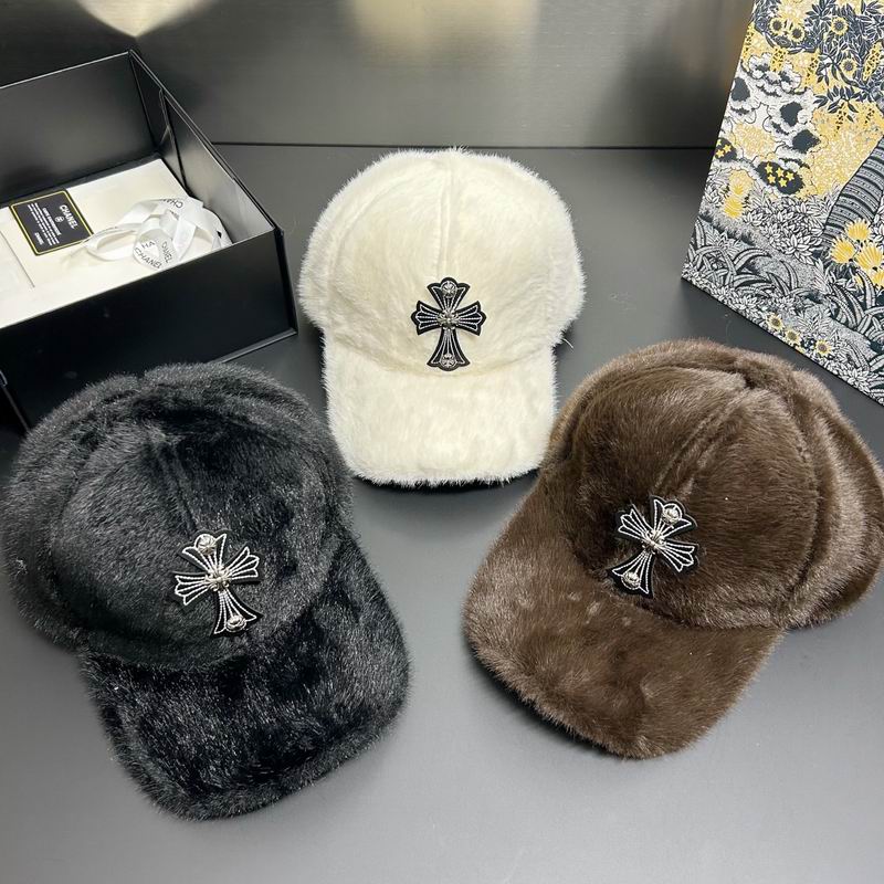 Chrome hearts Cap dx (531)