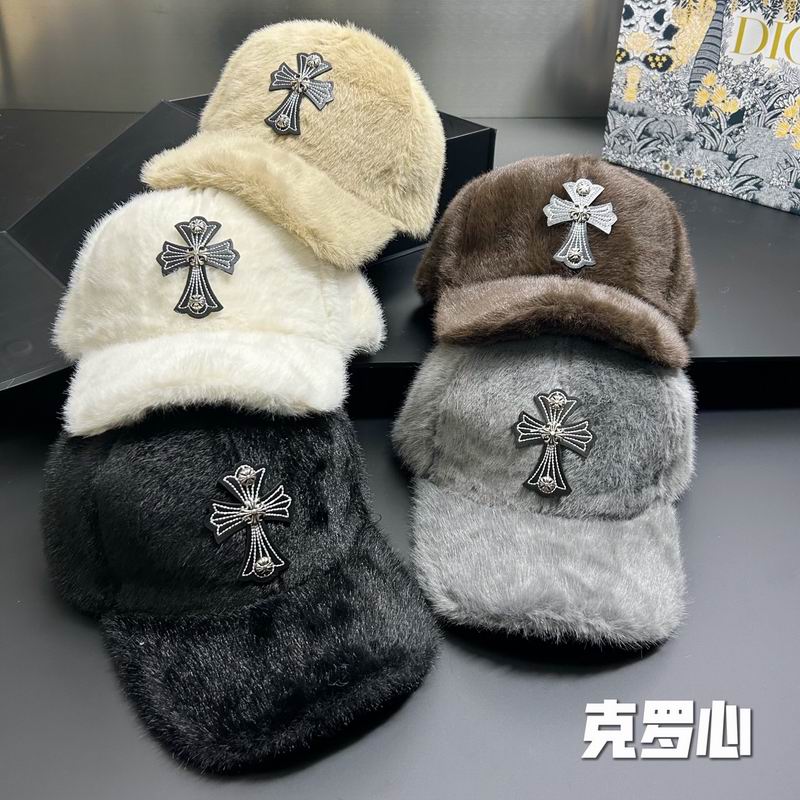 Chrome hearts Cap dx (532)