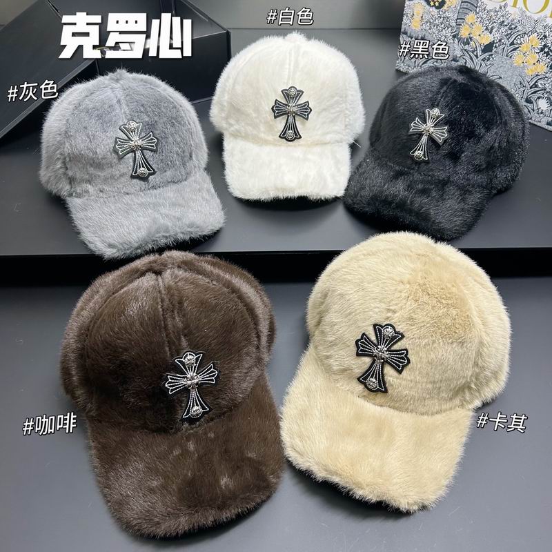 Chrome hearts Cap dx (533)