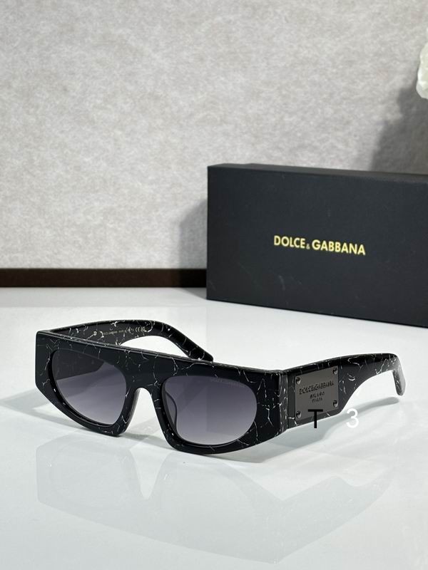 DG DG4411 54 20-142 C01