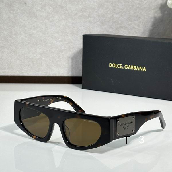 DG DG4411 54 20-142 C02