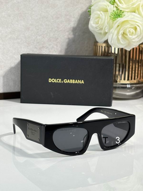 DG DG4411 54 20-142 C07