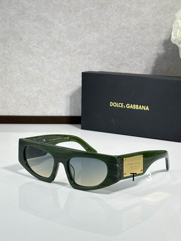 DG DG4411 54 20-142 C03