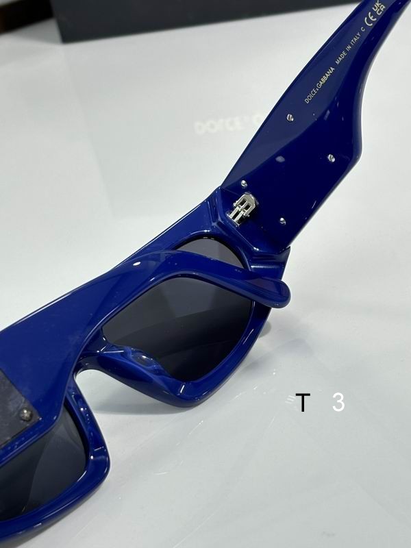 DG DG4411 54 20-142 C09