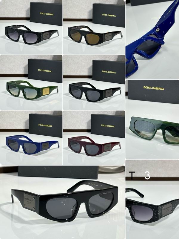 DG DG4411 54 20-142 C10