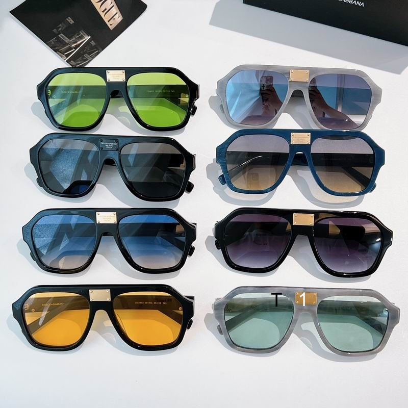 DG DG4433 56 18-145 A19