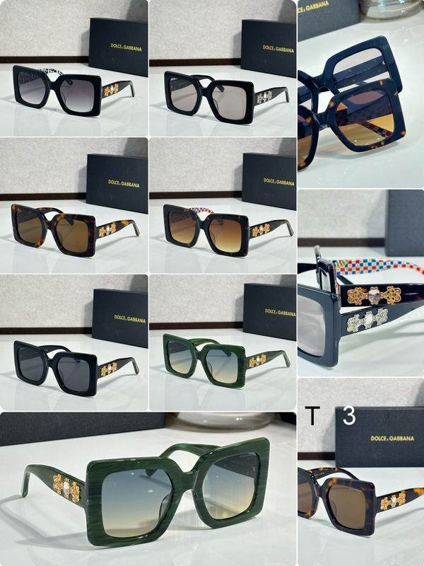 DG DG4525B 54 22-145 C09