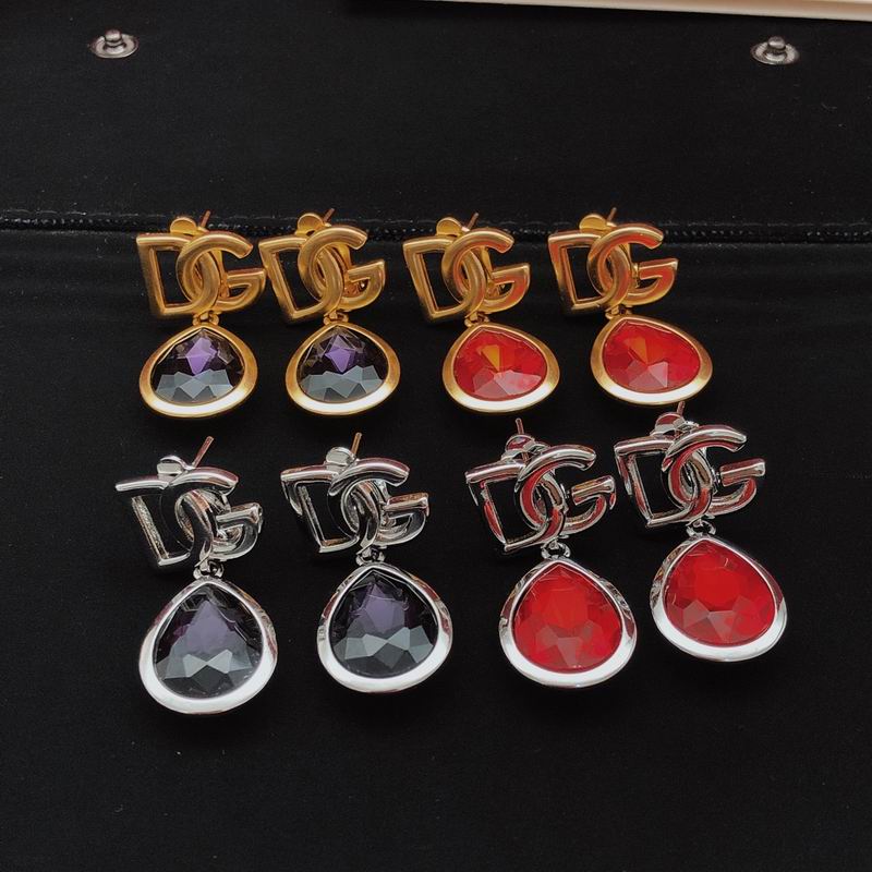 DG Earring 09yxq01 (9)