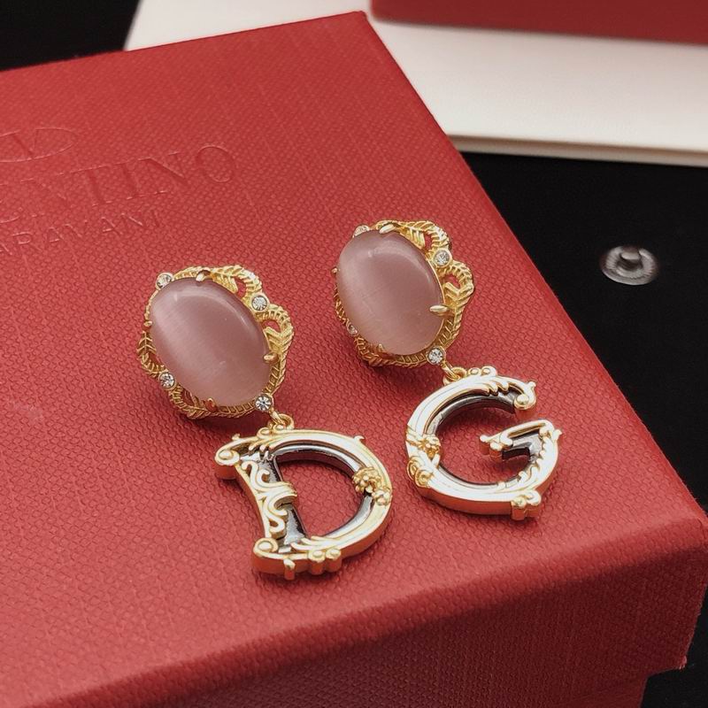 DG Earring 09yxq06 (6)