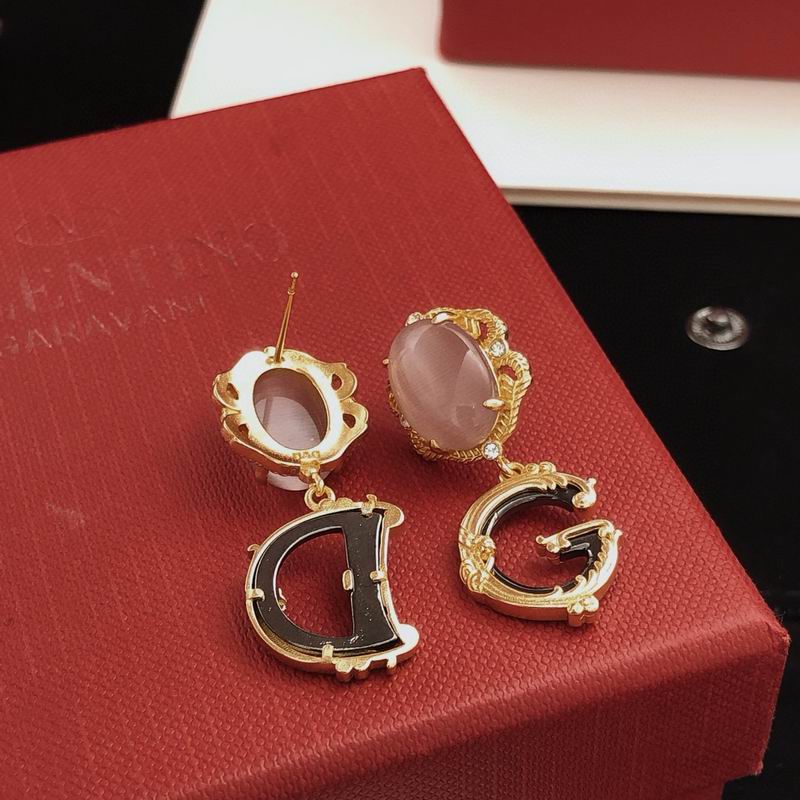 DG Earring 09yxq06 (7)