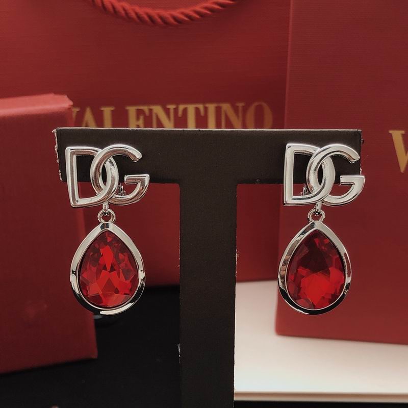 DG Earring 09yxq27 (10)