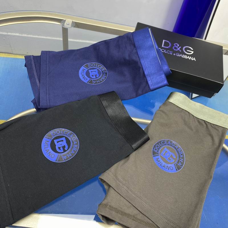 DG boxer L-3XL 11 (8)