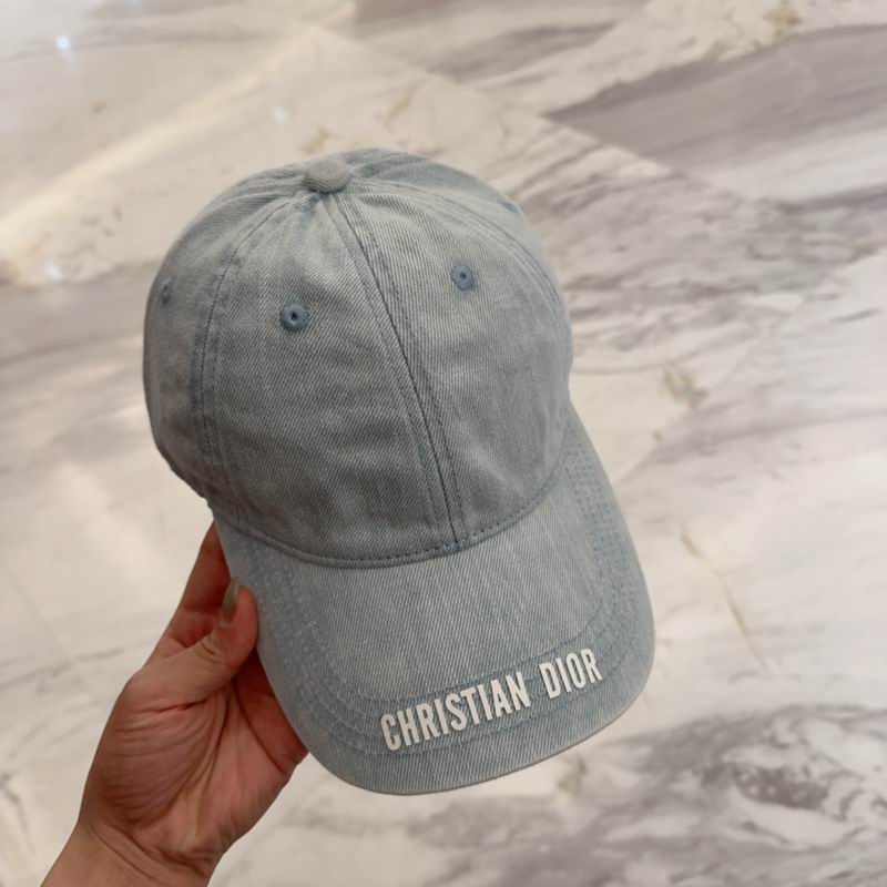 Dior cap (1203)