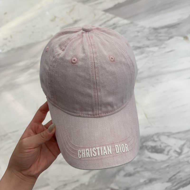 Dior cap (1216)