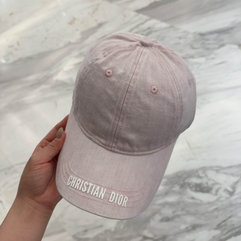 Dior cap (1217)