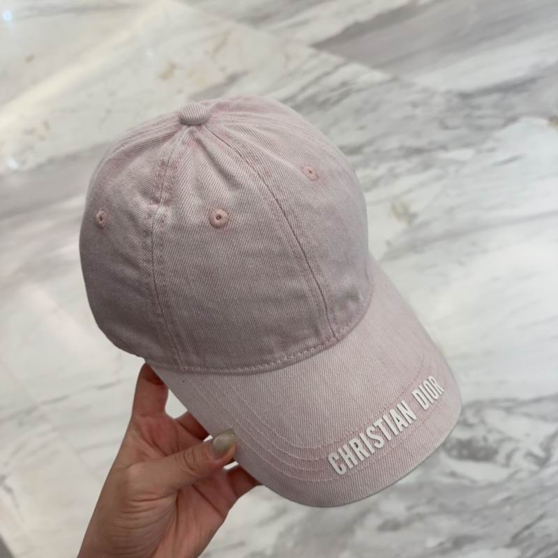 Dior cap (1218)