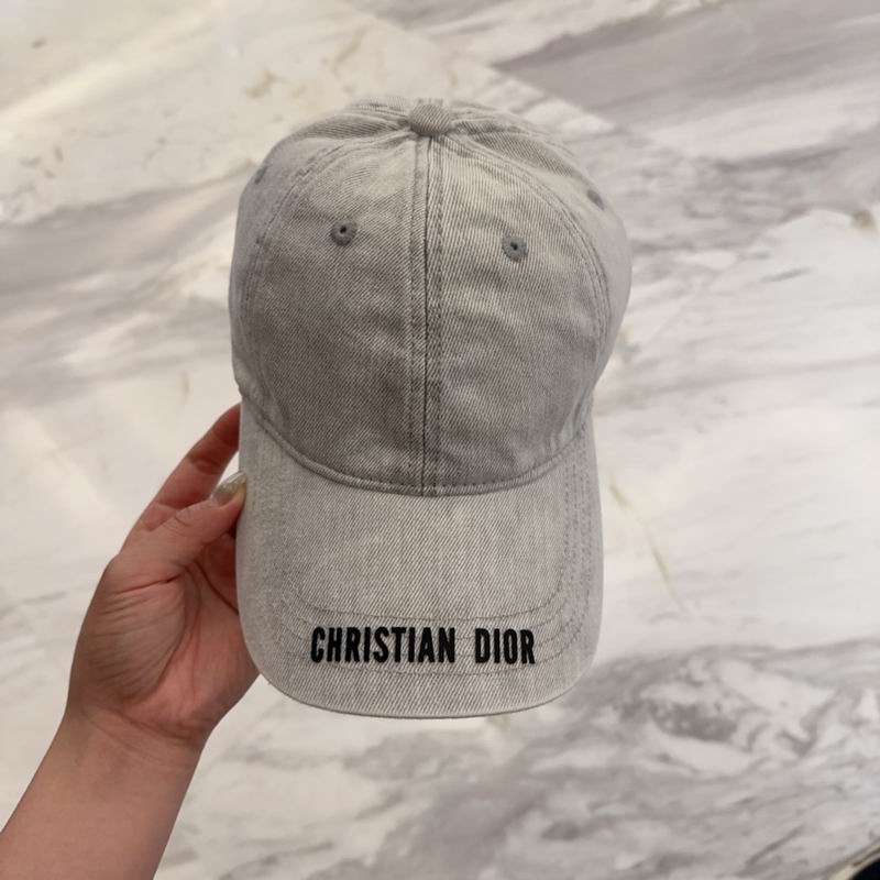 Dior cap (1226)