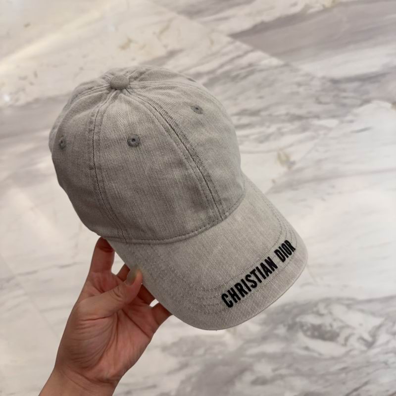 Dior cap (1228)
