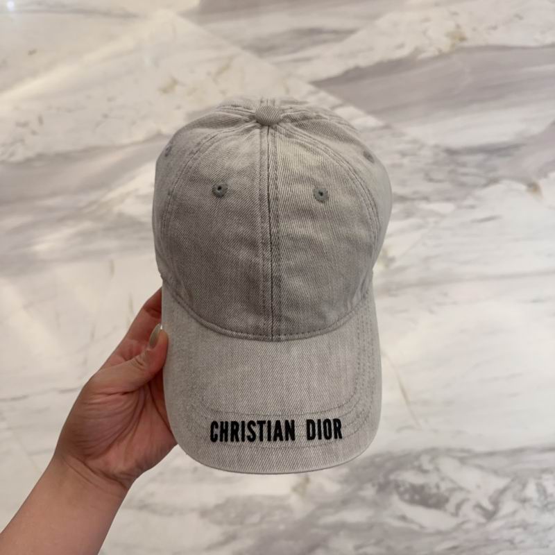 Dior cap (1229)