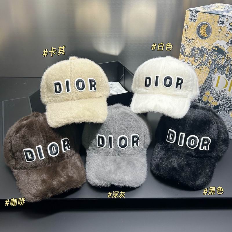 Dior cap dx (431)