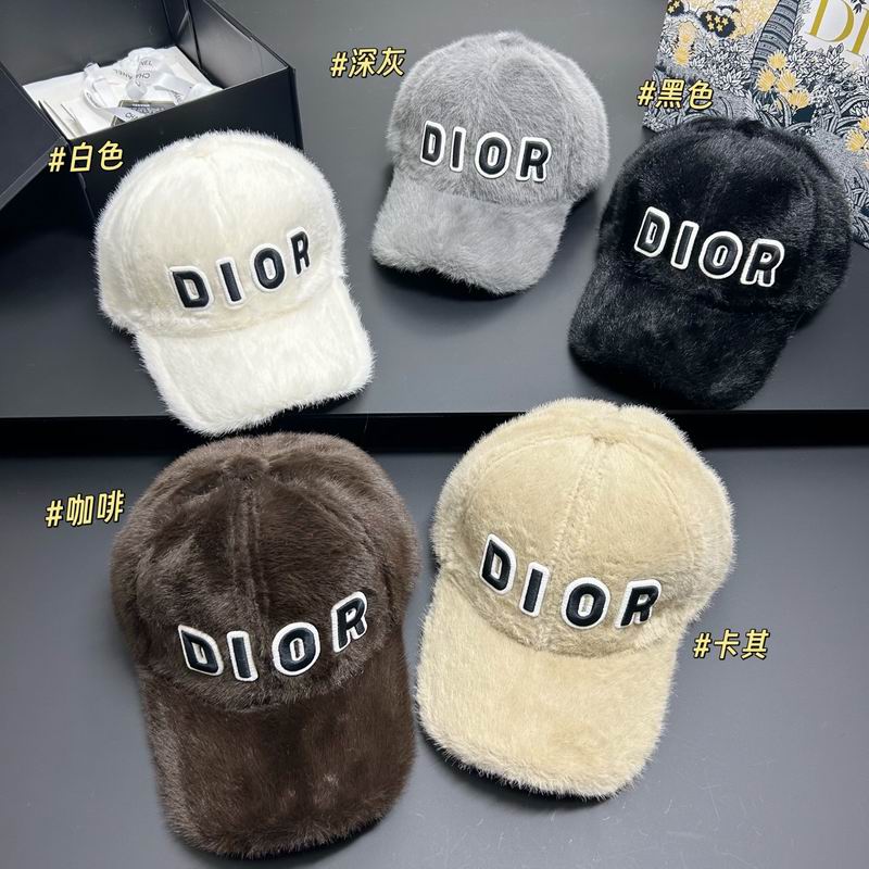 Dior cap dx (432)