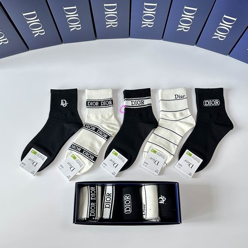 Dior socks (33)