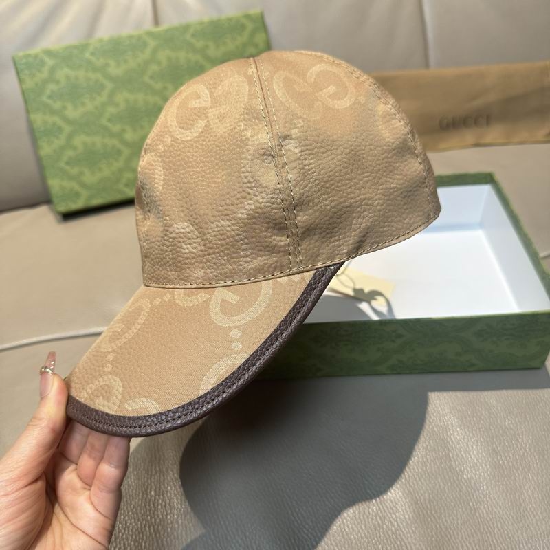 Gucci Cap（高版本）dx (321)