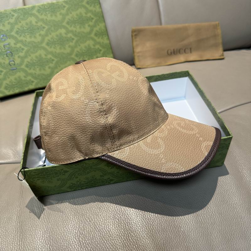 Gucci Cap（高版本）dx (323)