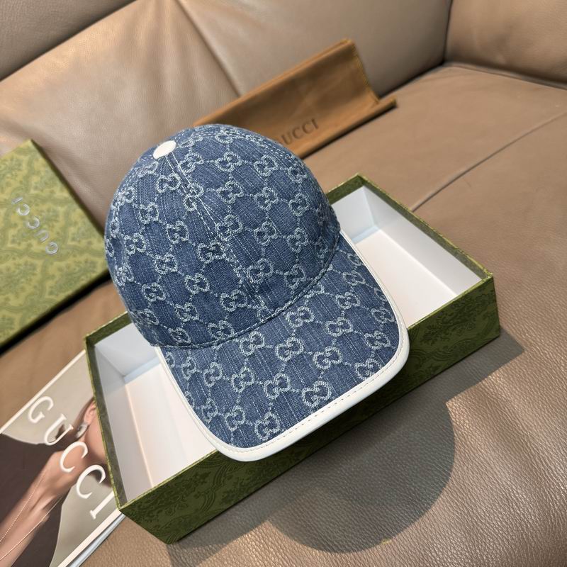 Gucci Cap（高版本）dx (539)