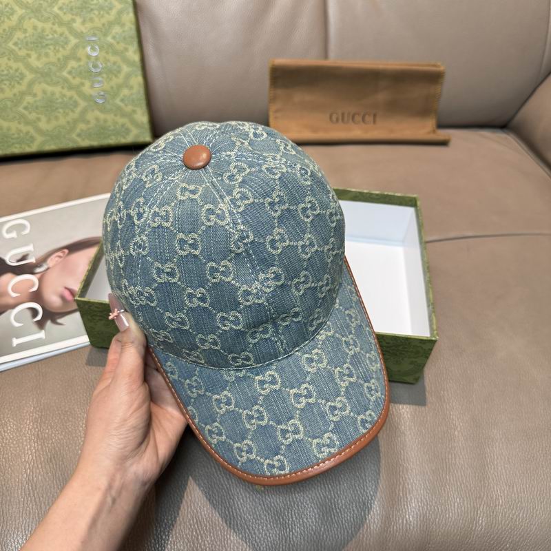 Gucci Cap（高版本）dx (545)
