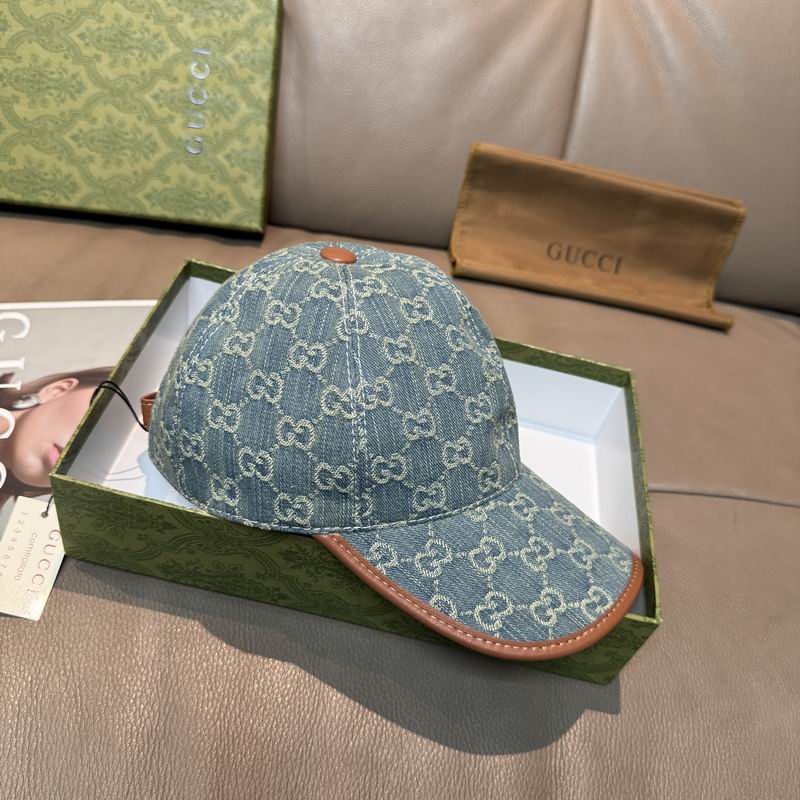 Gucci Cap（高版本）dx (546)