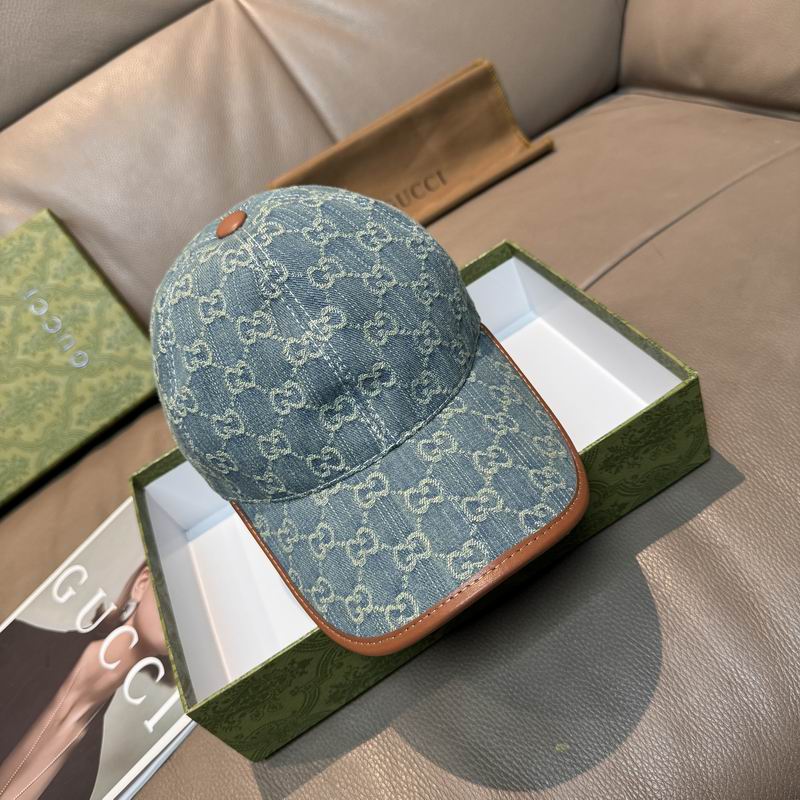 Gucci Cap（高版本）dx (548)
