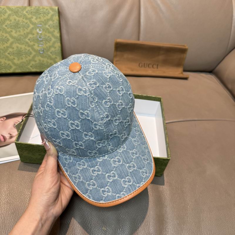 Gucci Cap（高版本）dx (554)