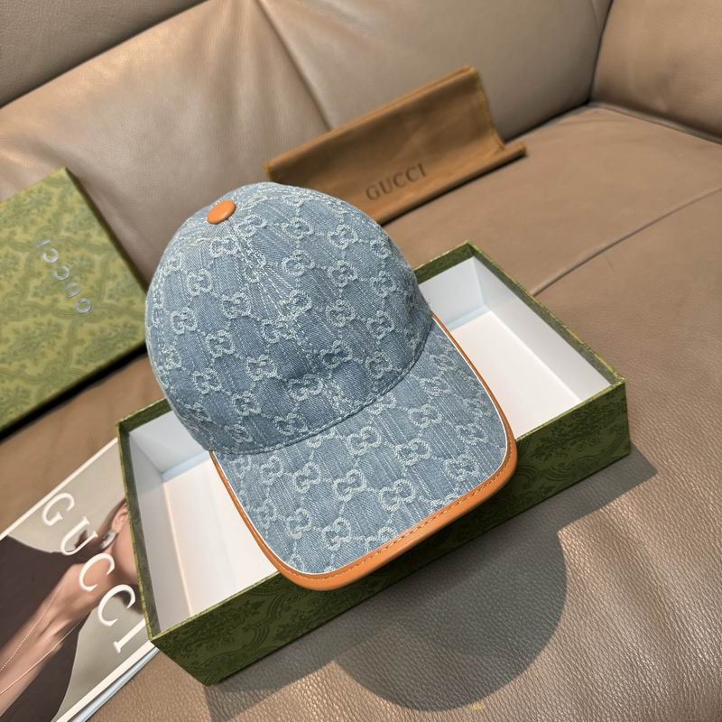 Gucci Cap（高版本）dx (557)